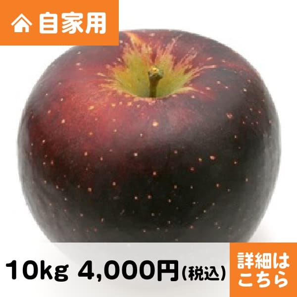 AKE-J